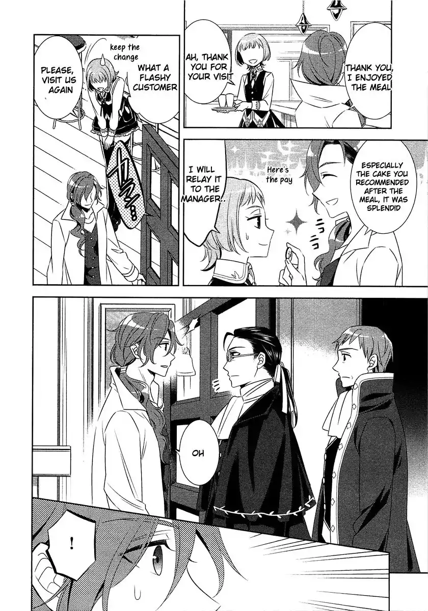 I Opened A Cafe in Another World. Chapter 13 11